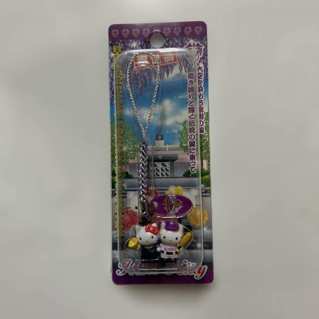 ハローキティちゃん限定ストラップ(野球ユニホームとセーラー服)