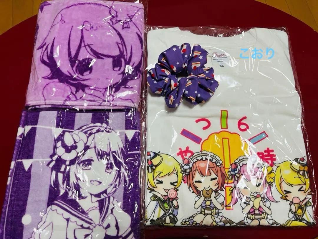 6時のおやつ　まとめ売り