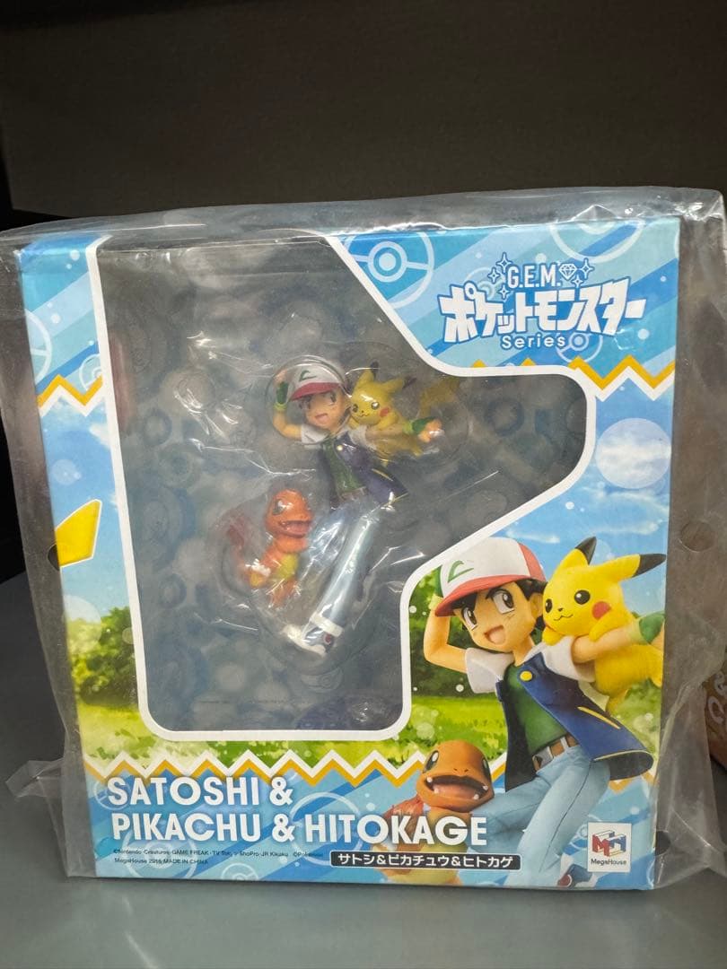 G.E.M. サトシ & ピカチュウ & ヒトカゲ