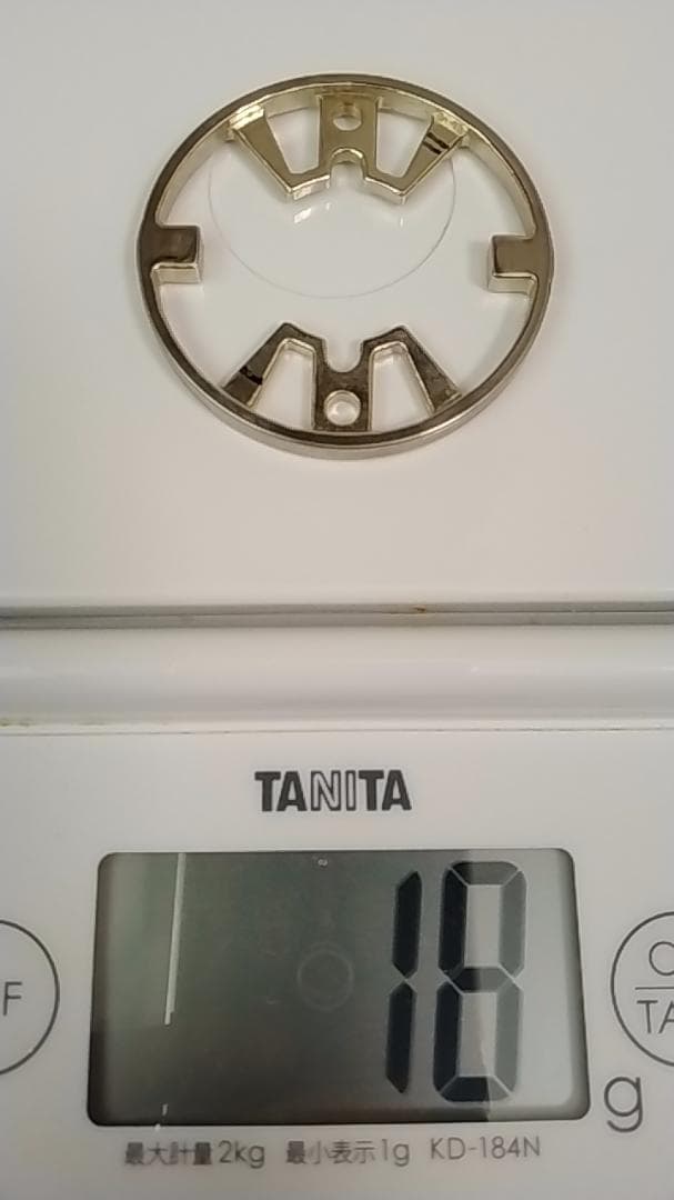 ベイブレードウェイトディスク削り出しスパークディスク中古品