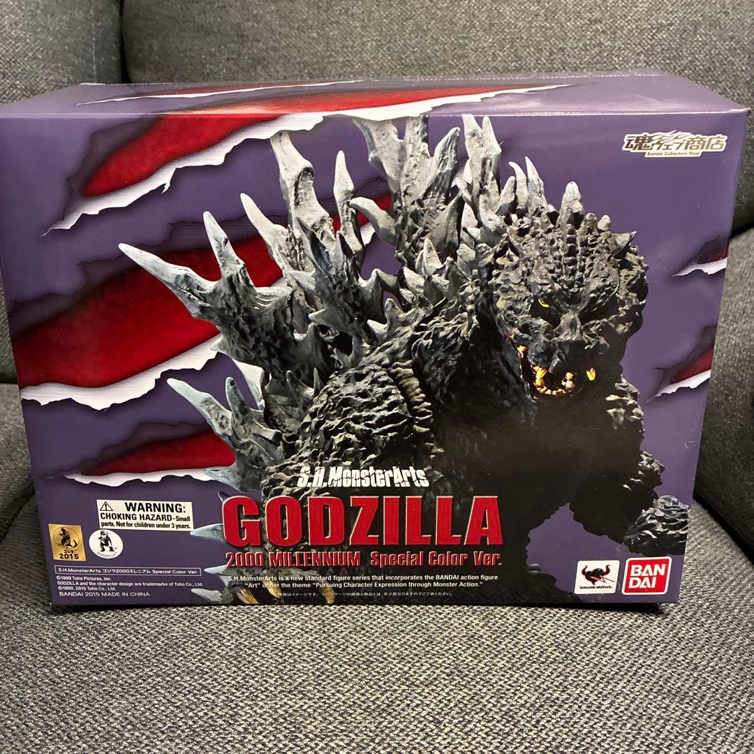 モンスターアーツ ゴジラ2000 スペシャルカラー - メルカリ