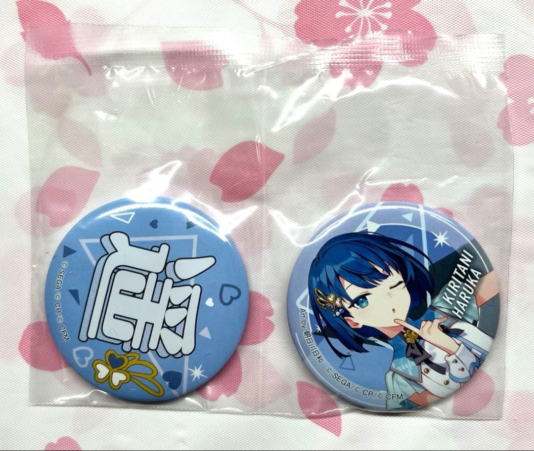 プロジェクトセカイ プロセカ 缶バッジ 桐谷遥 - メルカリ