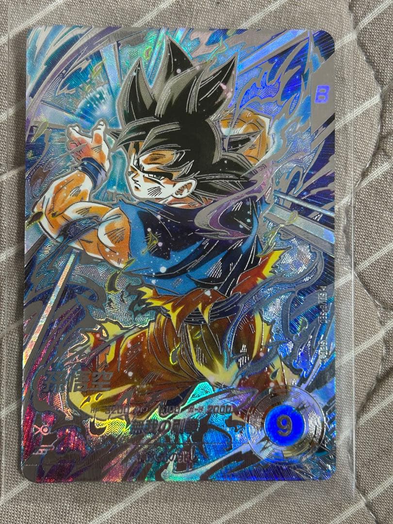 ドラゴンボールスーパーダイバーズ　8弾 孫悟空　sec パラレル