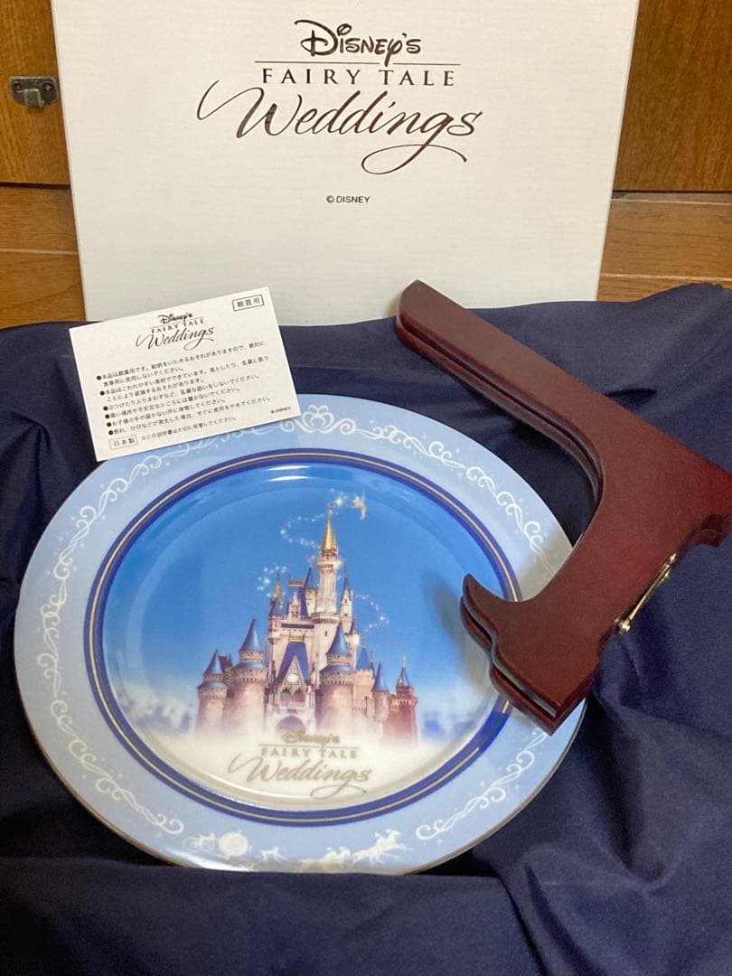 ディズニー　フェアリーテイルウェディング アンバサダーホテル プレート 皿