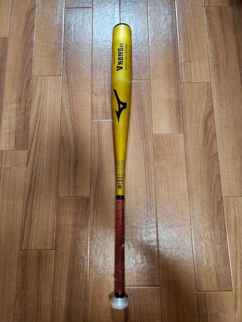 Mizuno VKONG 02 HS700 中学硬式 バット 84cm 830g