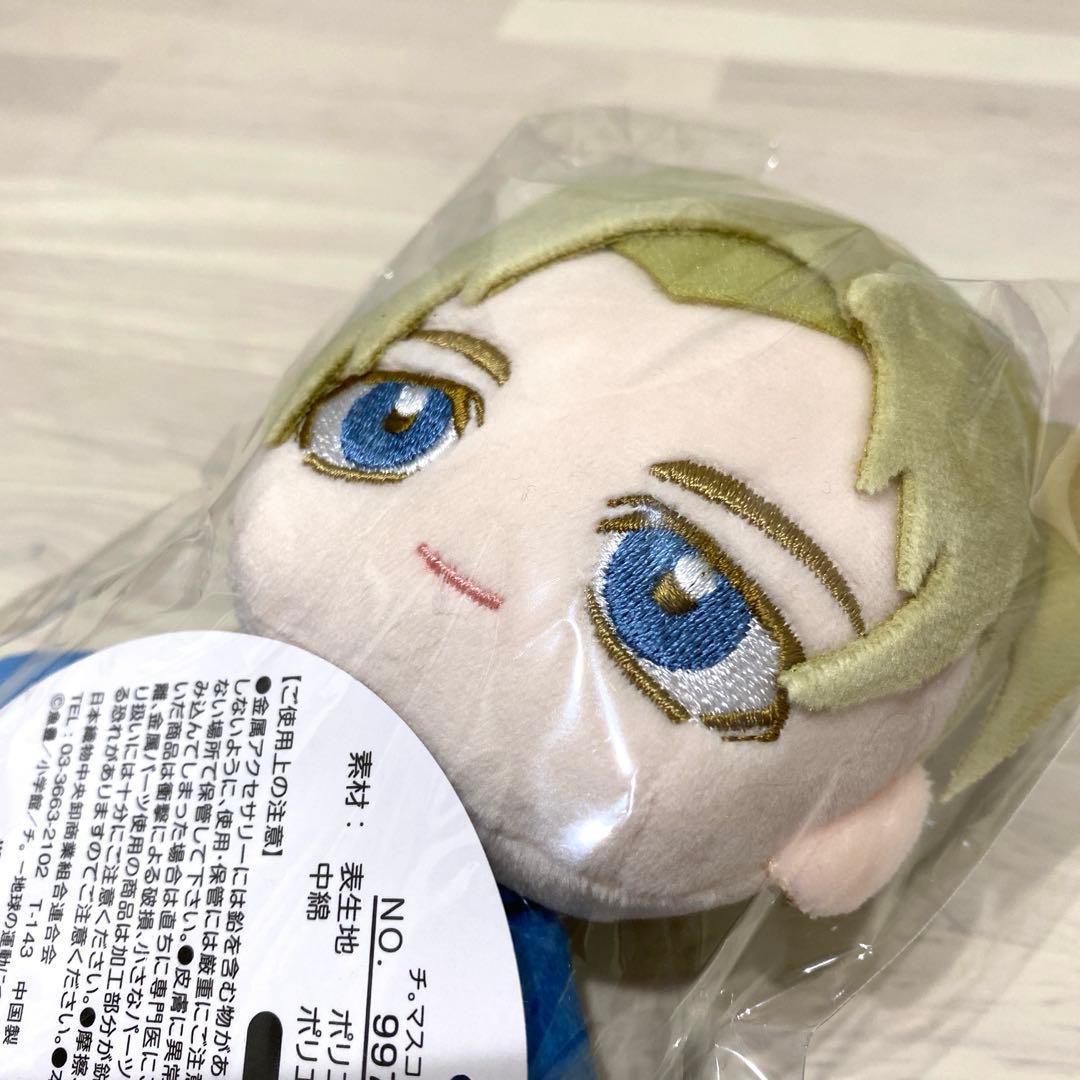 チ。地球の運動について 特別展 ぬいぐるみ ラファウ マスコット