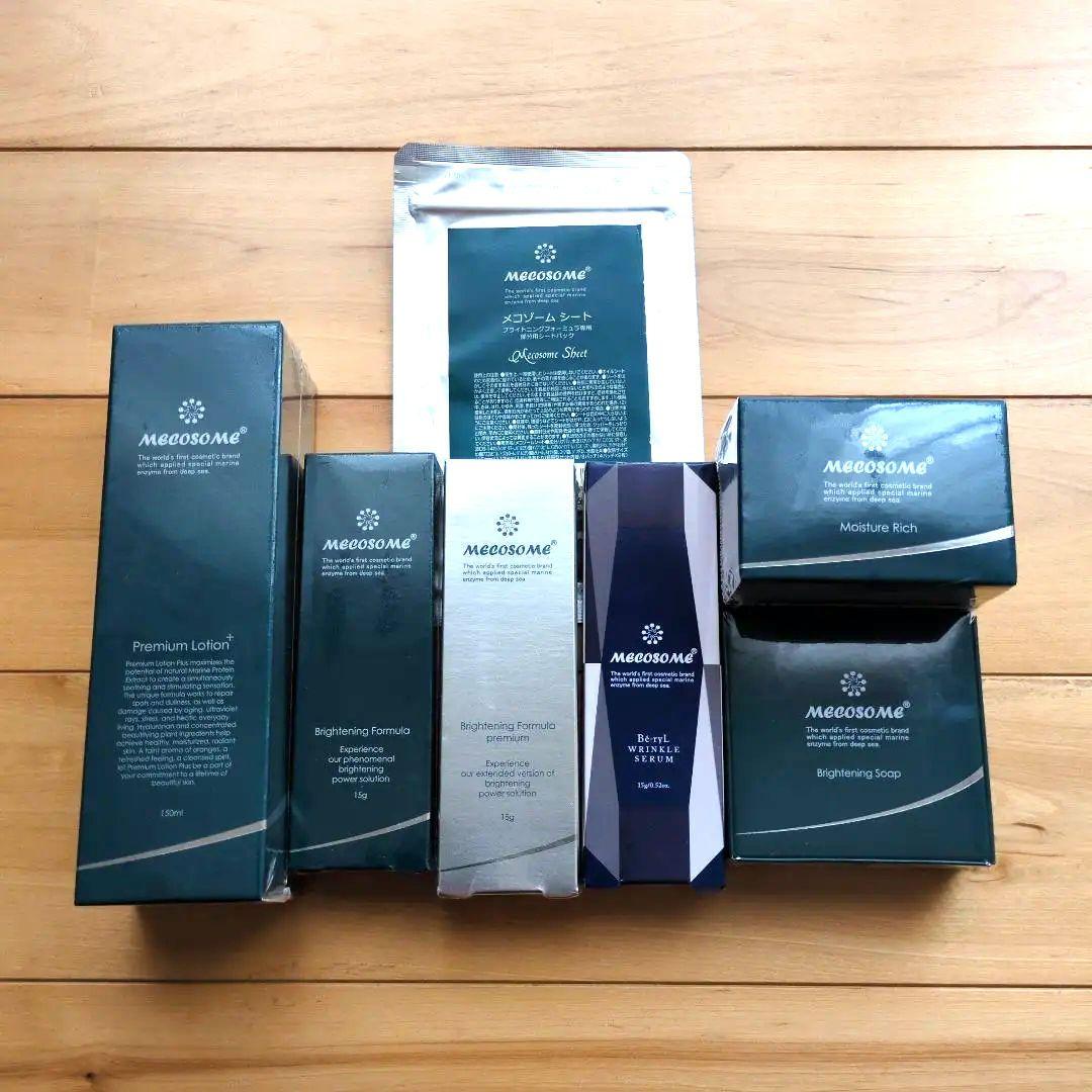 新品未開封　メコゾームスキンケアセット7点美容液　美容クリーム、洗顔石鹸、シート