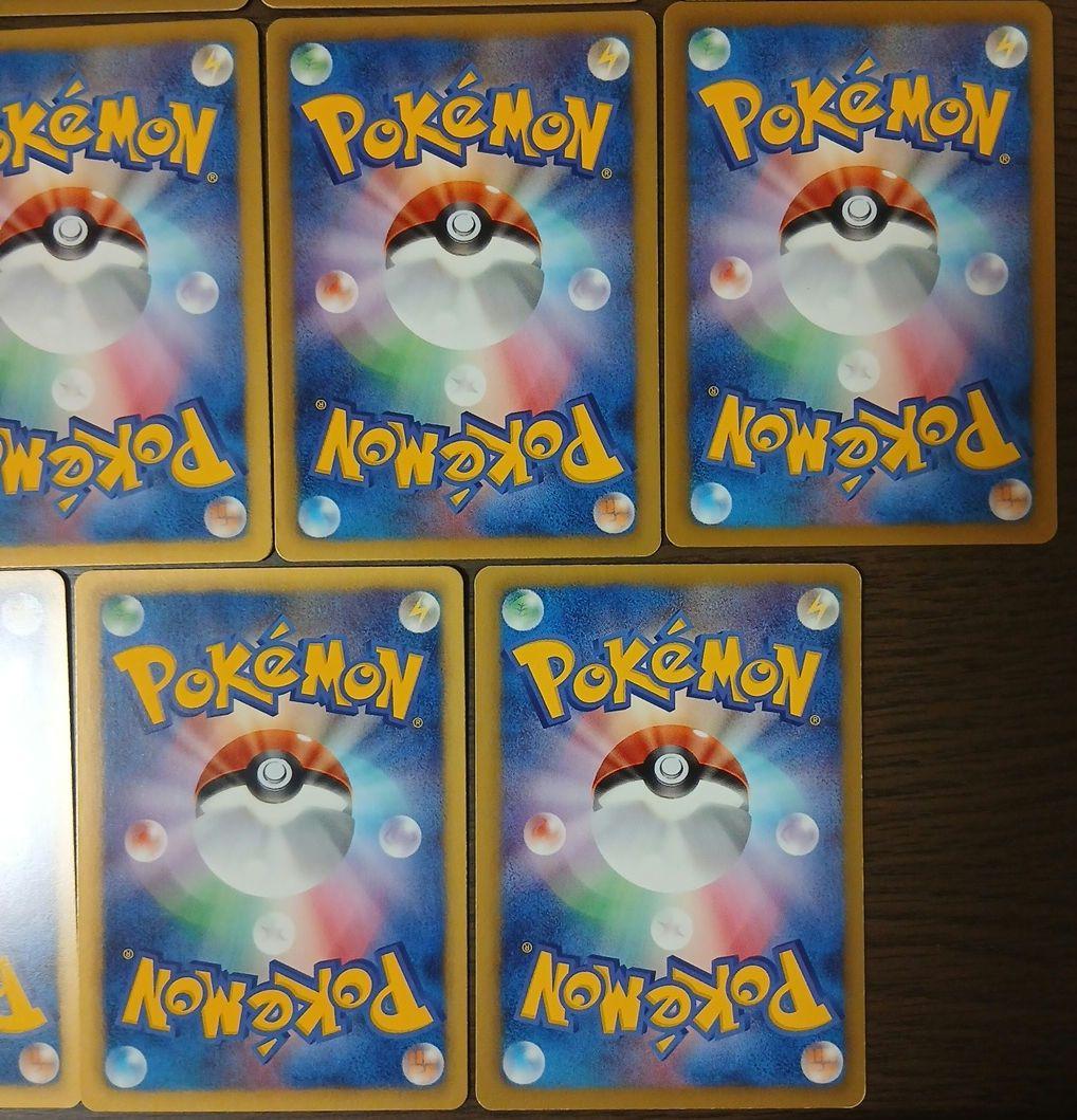 ポケモンカード bw イーブイ進化系 ブイズ まとめ売り - メルカリ