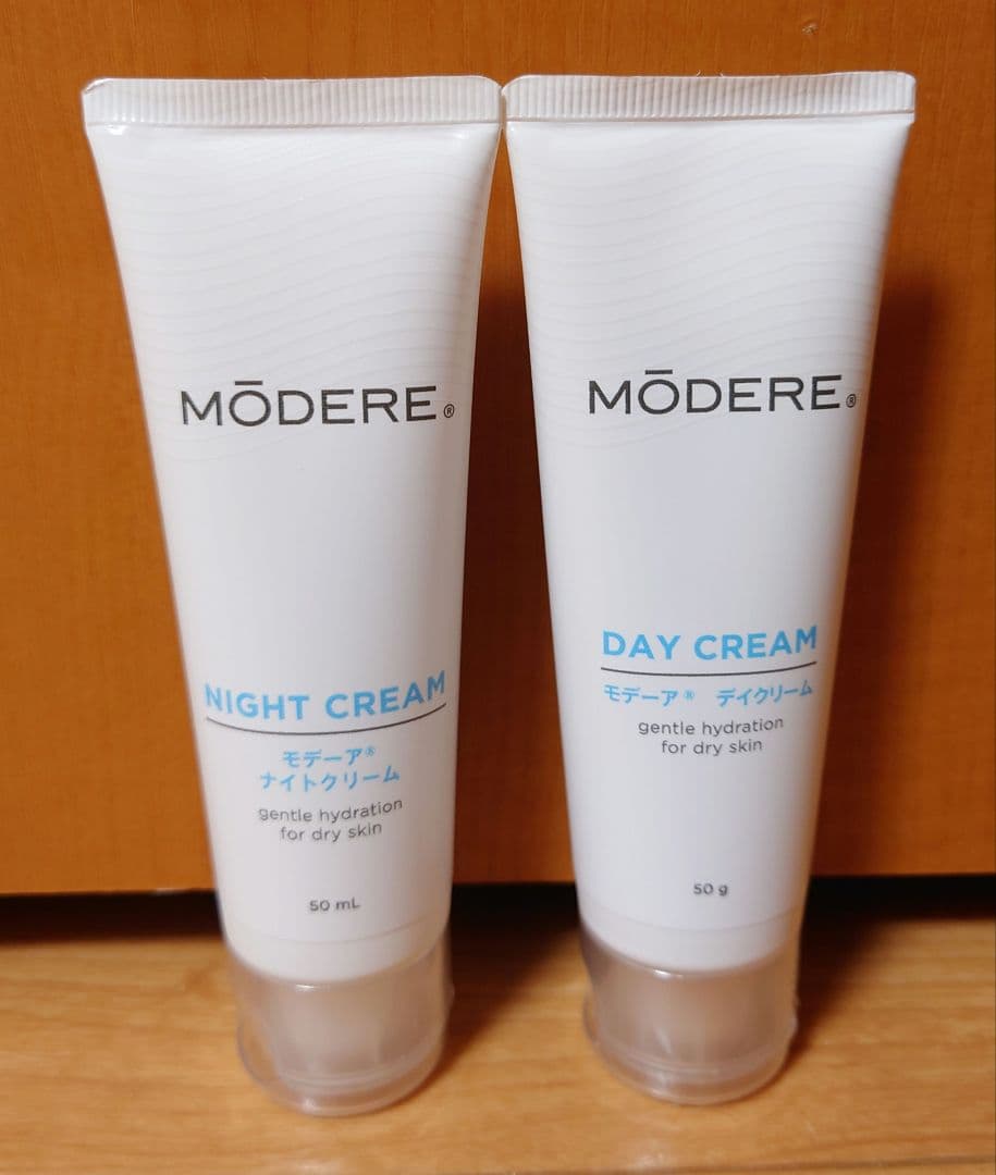 モデーア ナイトクリーム デイクリーム セット