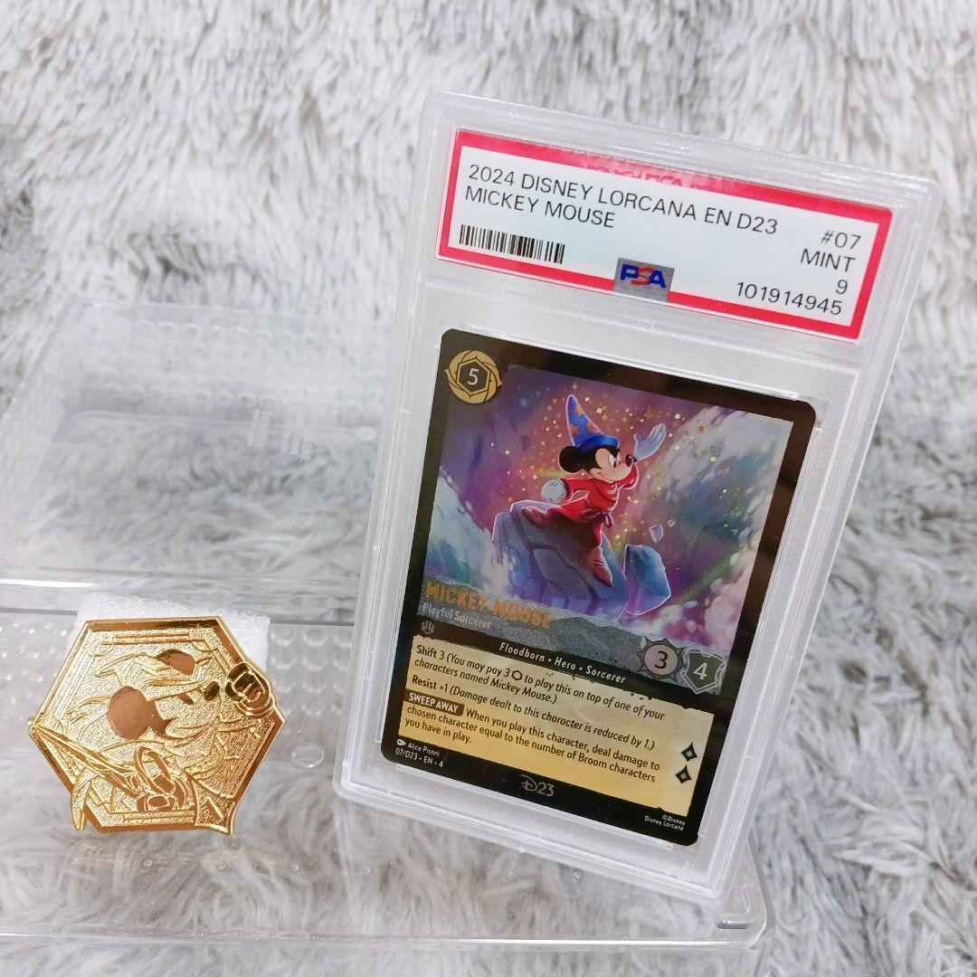 ❤️超限定レア❤️ディズニー ミッキーマウス✨PSA9カード&ゴールドピン
