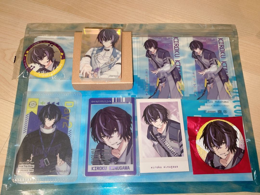 エイトリ 18TRIP 衣川季肋 まとめ売り - メルカリ