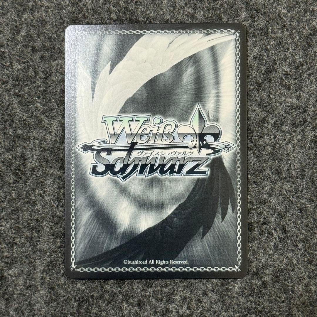 強固な精神 花京院＆ハイエロファントグリーンJJ/SE41-51SP