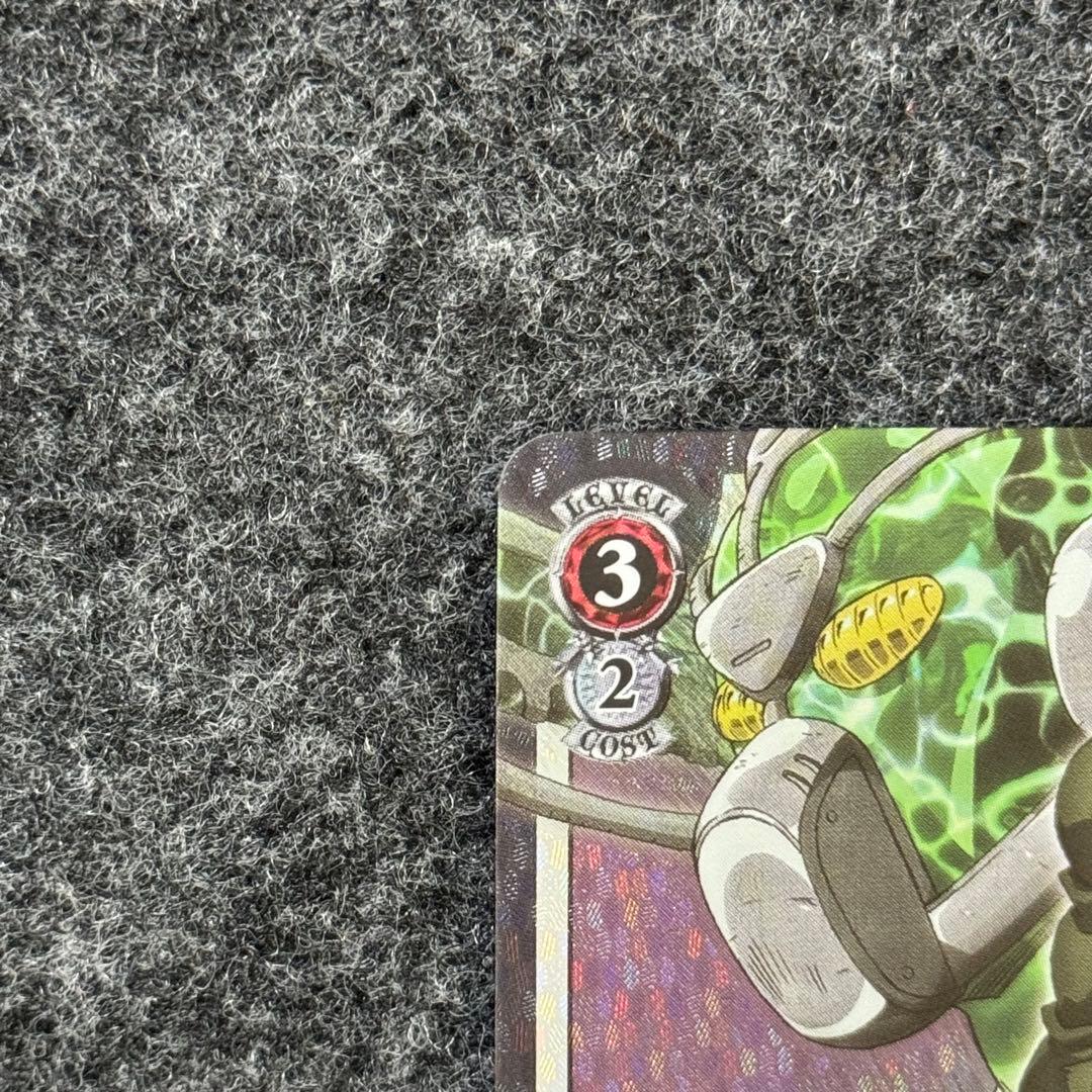 強固な精神 花京院＆ハイエロファントグリーンJJ/SE41-51SP