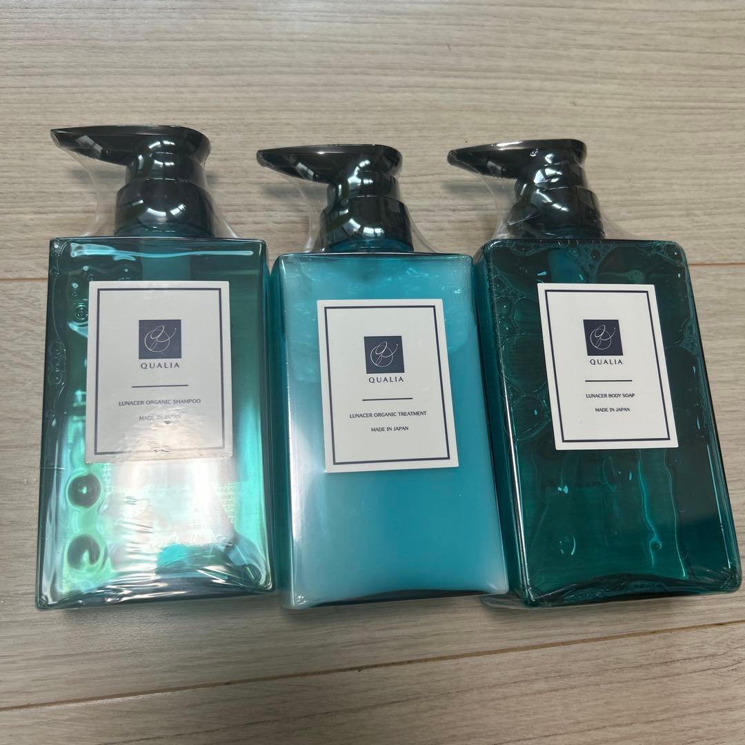 【未開封】QUALIA ラグジュアリーシャンプーセット
