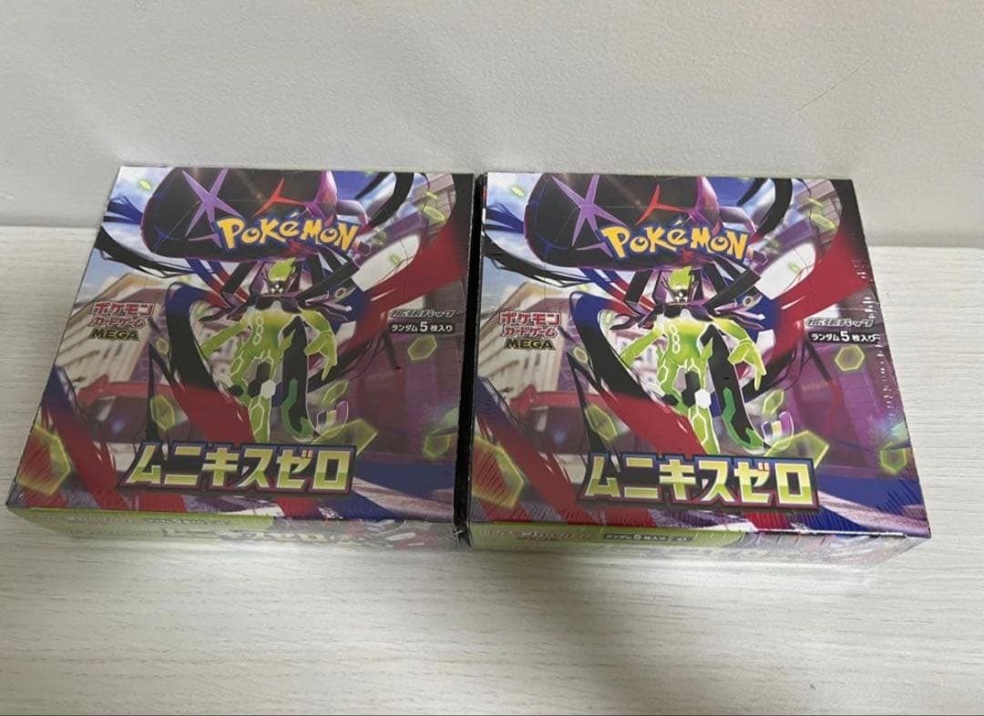 ポケモンカード ムニキスゼロ　新品・未開封　シュリンク付き　2BOX 新品未開封2BOX】ポケモンカード ムニキスゼロ シュリンク付き｜Yahoo