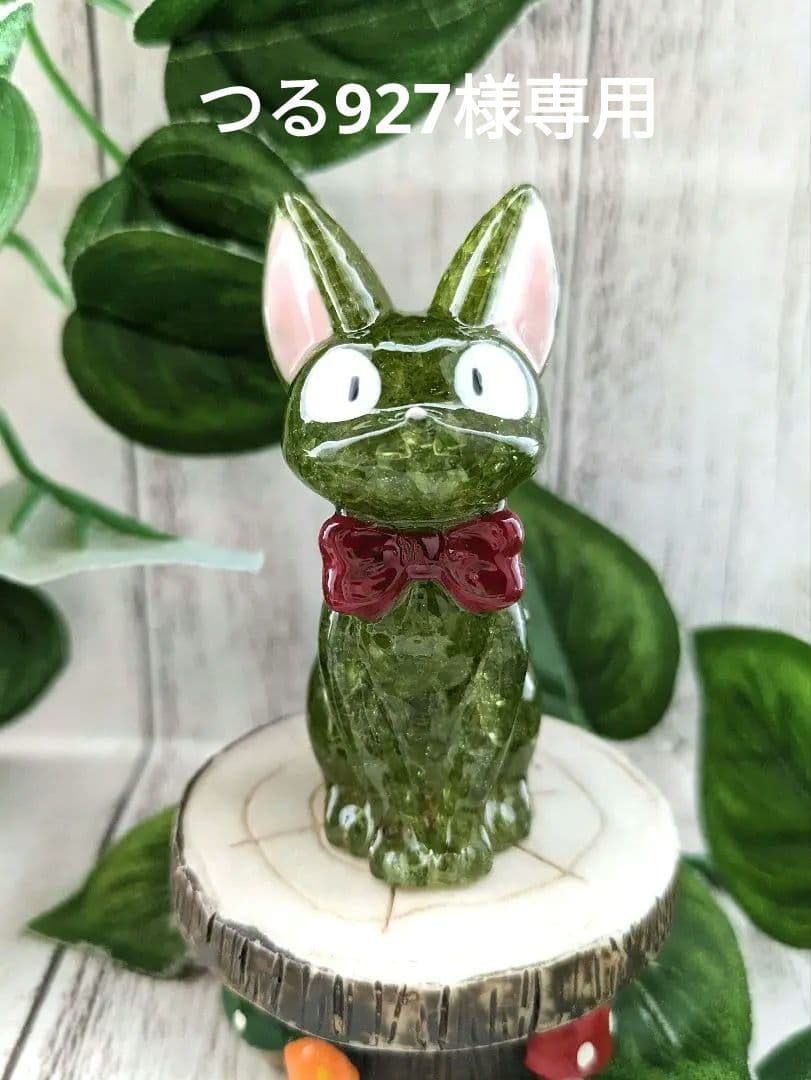 【つる927】ミニサイズ！ペリドットの蝶ネクタイねこちゃん形オルゴ☆他３点