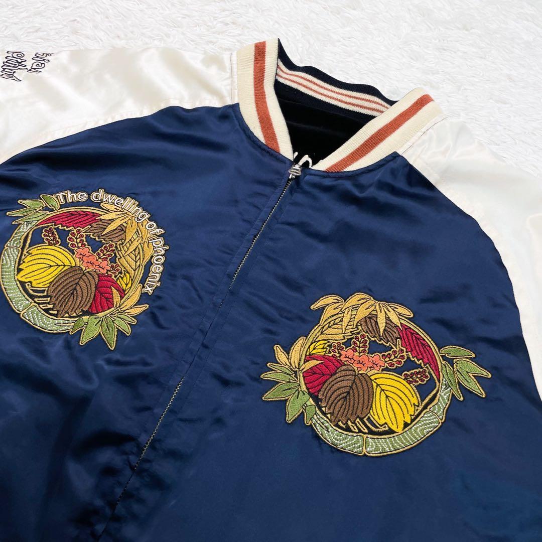 爆裂爛漫娘 刺繍 リバーシブル サテン スカジャン 別珍 黒 紺 XL相当