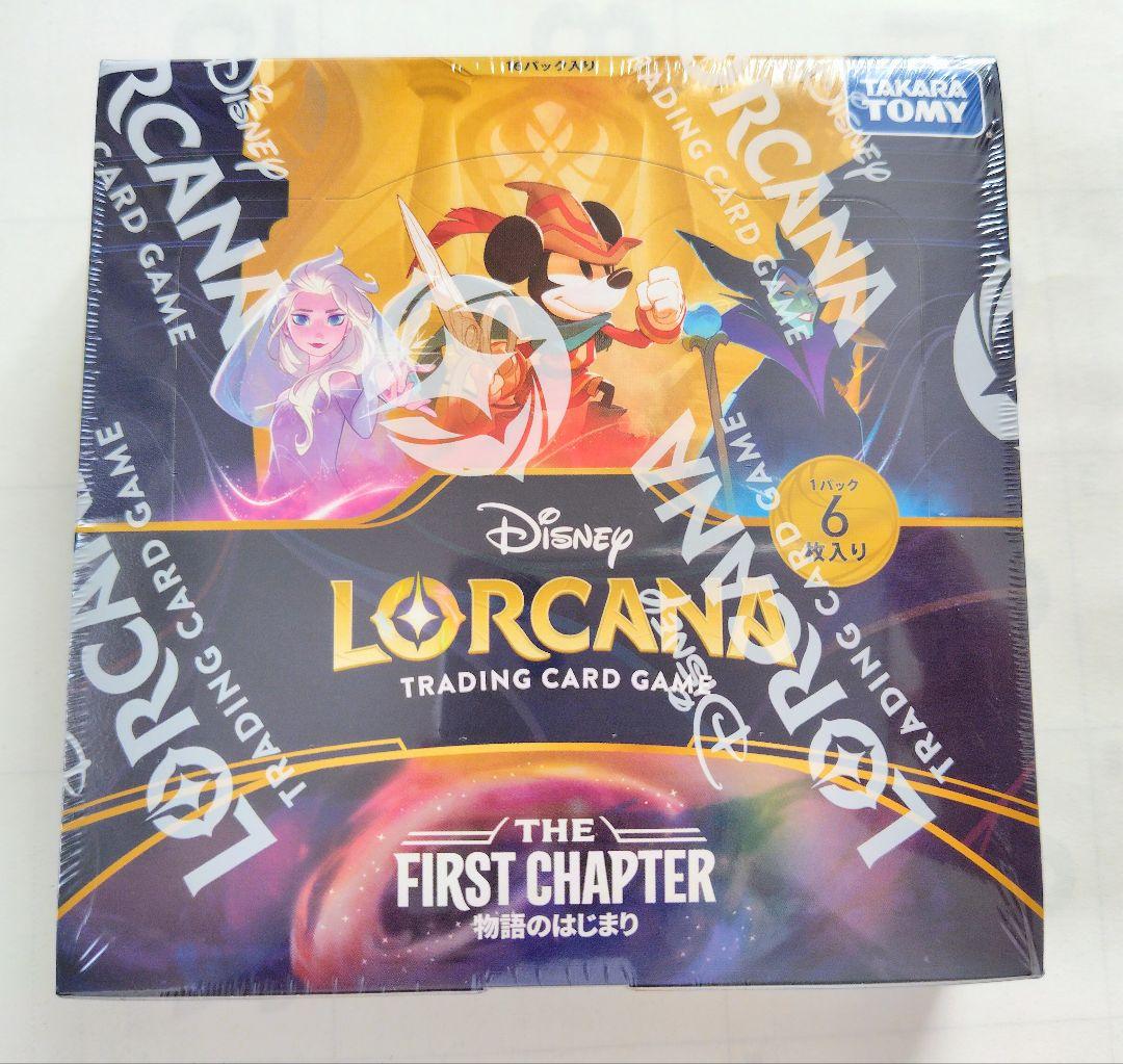 【新品未開封シュリンク付き】LORCANA 物語の始まり　１BOX　①