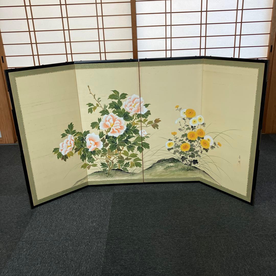 屏風 春湖 牡丹 絹本 引取品 年代物 時代物 美術品 アート