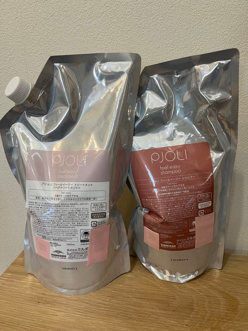 PJOLI feel easy シャンプートリートメントセット