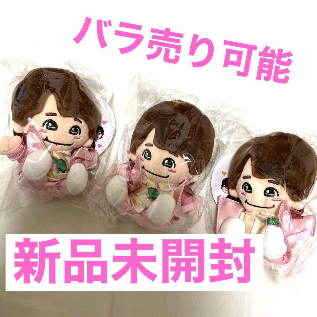 大橋和也　ちびぬい