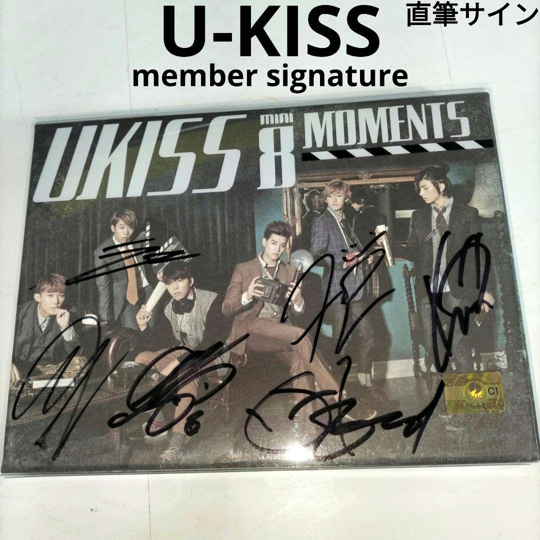 U-KISS 全メンバー本物直筆サイン入 signature⭐Moments 8
