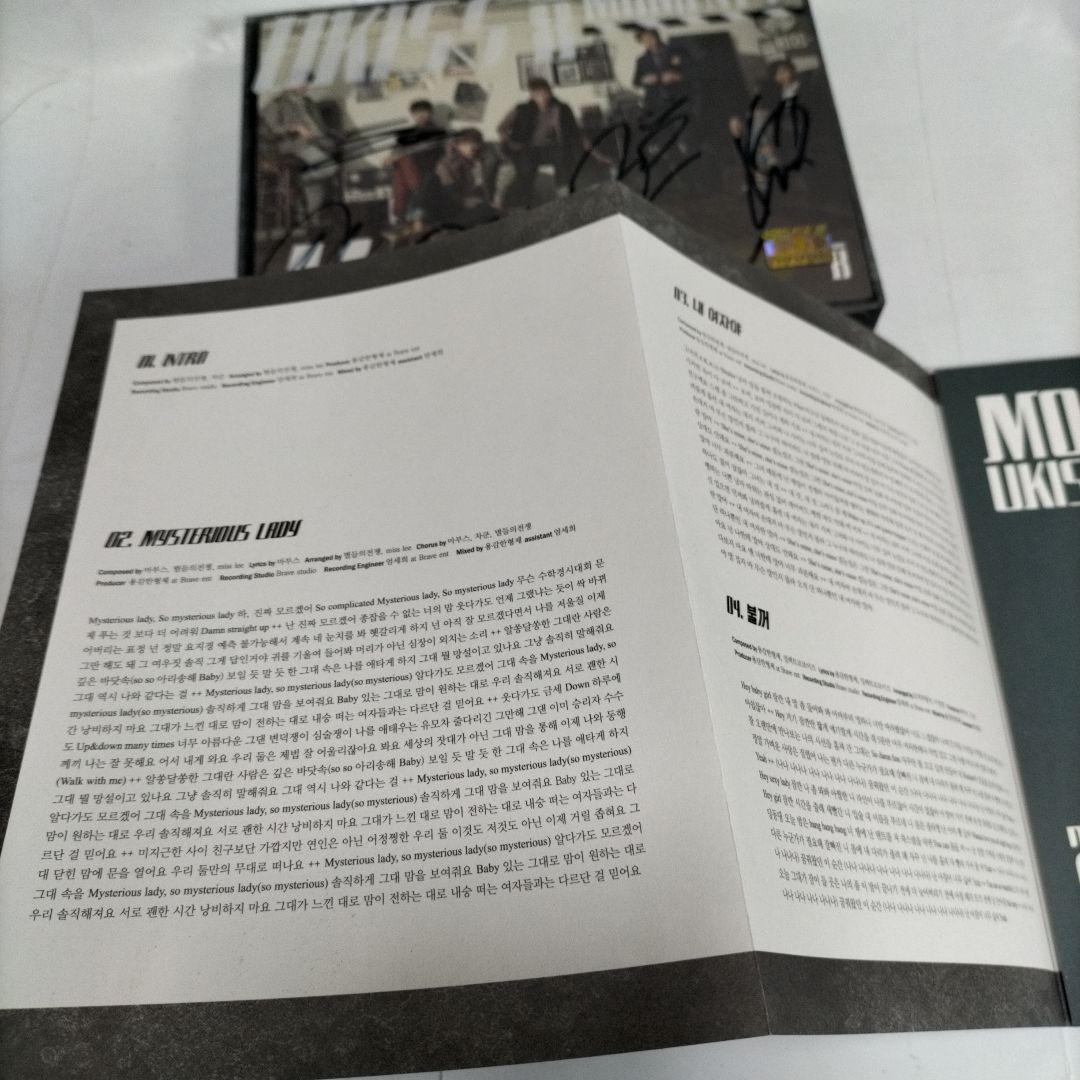 U-KISS 全メンバー本物直筆サイン入 signature⭐Moments 8 U-KISS 全