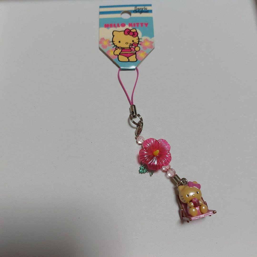 ハローキティ 根付 ハイビスカス 日焼け ビーチチェア ストラップ