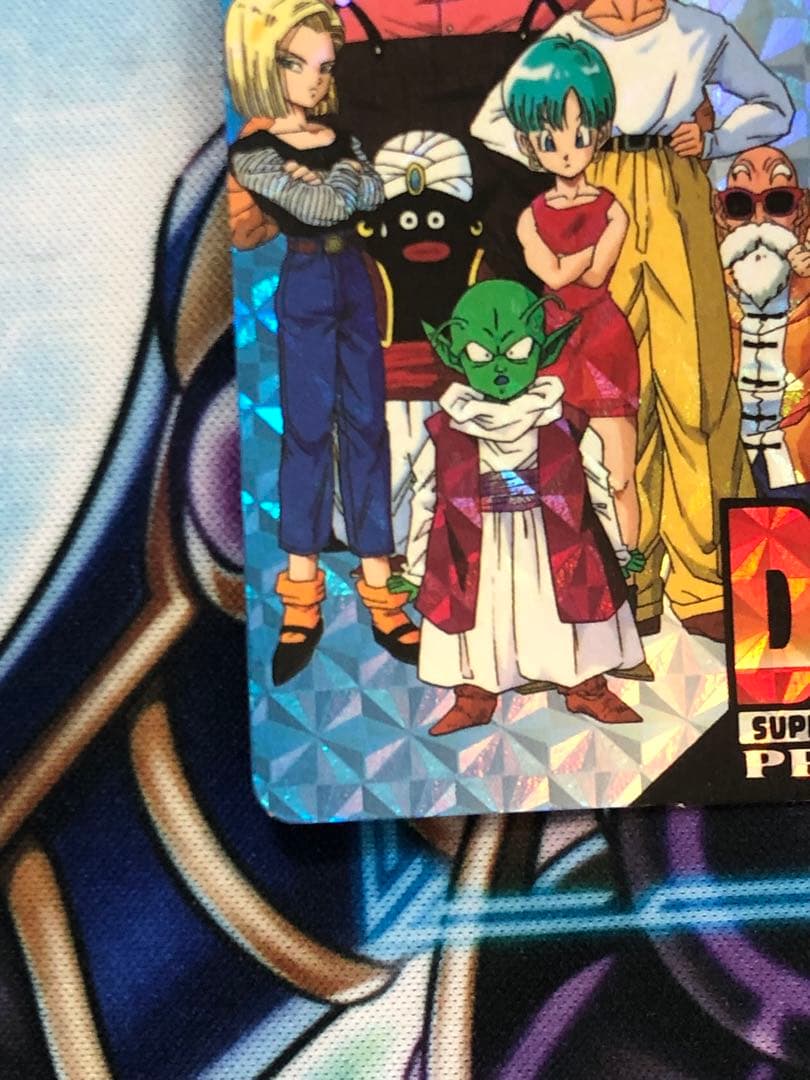 ドラゴンボールZ カードダス アマダ ppカード 1173 - メルカリ