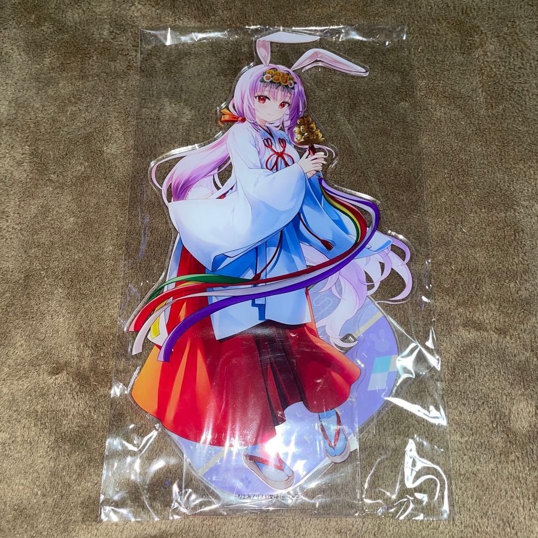 東方Project ラッキー缶バッジ BIGアクスタ 鈴仙・優曇華院・イナバ