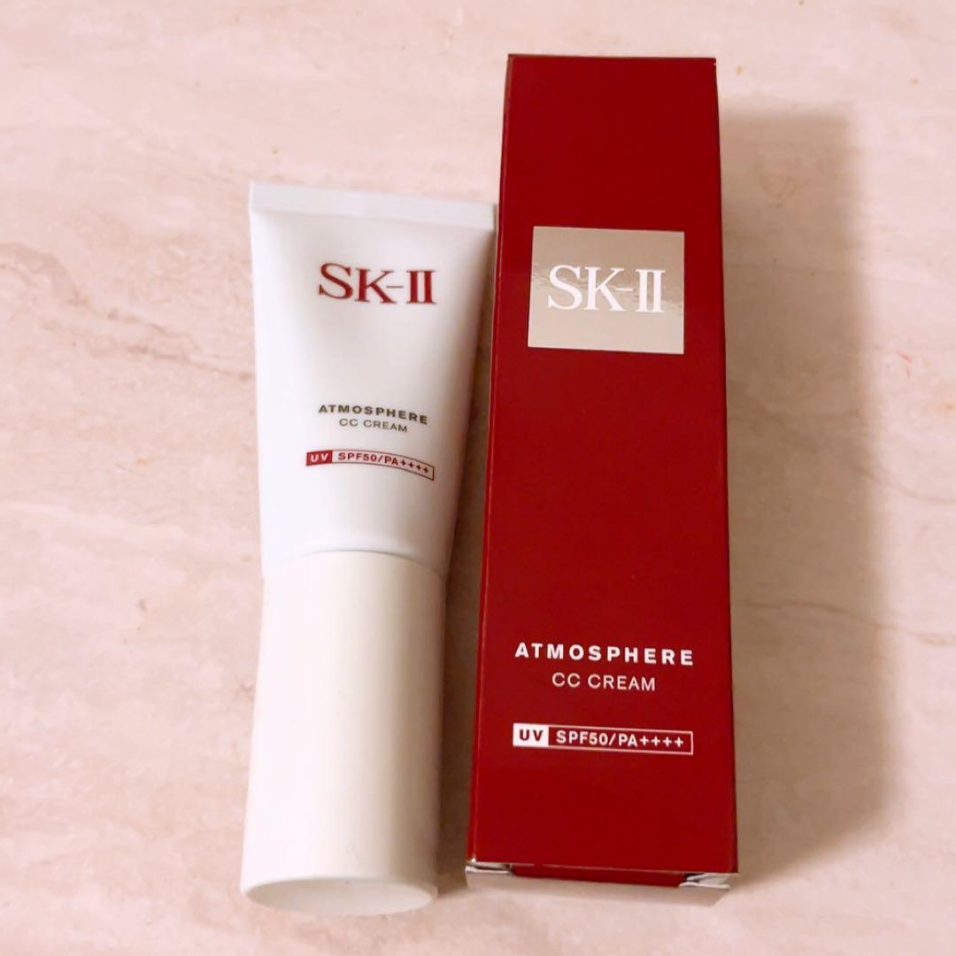 so☆未使用☆ SK-II エスケーツー アトモスフィア ccクリーム 30g