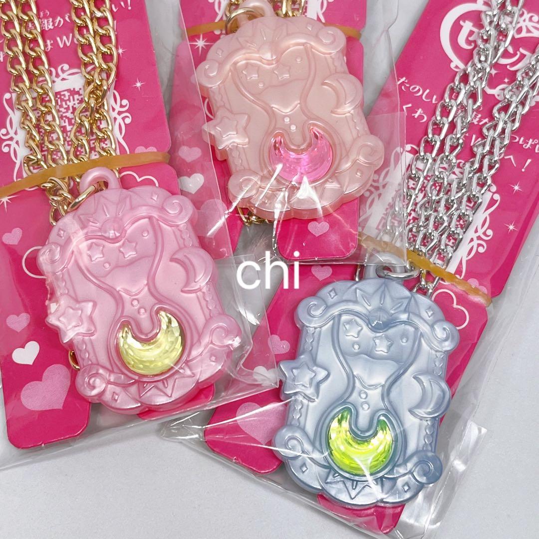 セボンスター 砂時計 3個 セット パールプラ 2025 - メルカリ