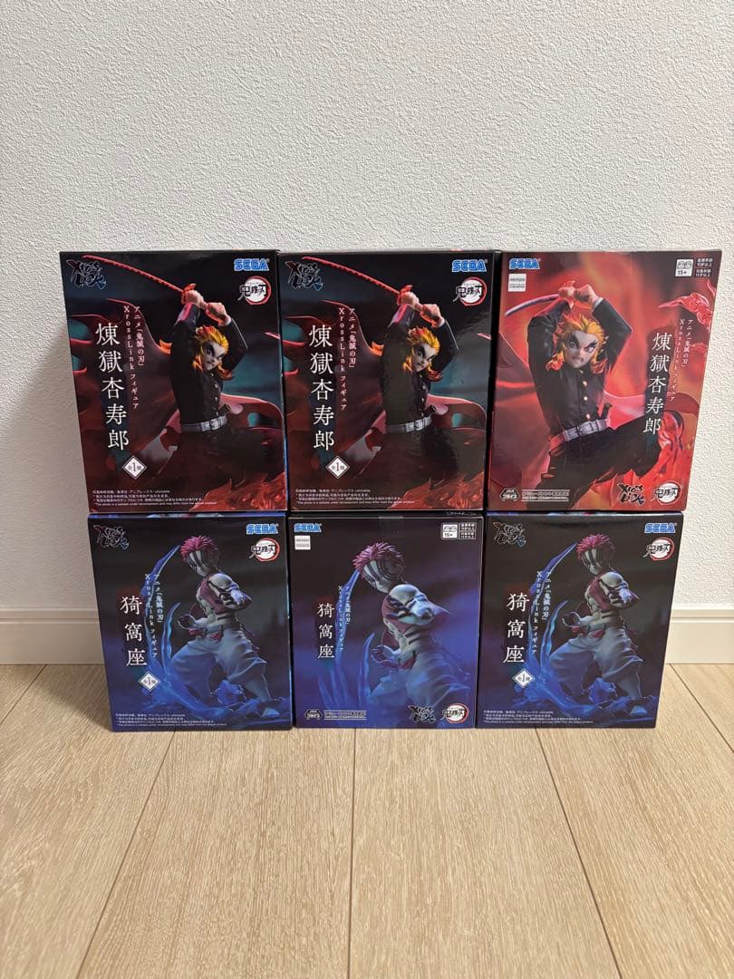 鬼滅の刃 フィギュア 煉獄杏寿郎 猗窩座 6体セット