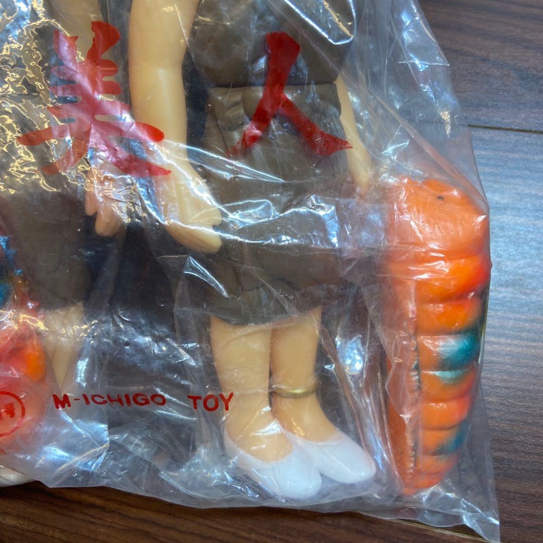 M1号 インファント島の妖精 小美人 ミニモスラ付き 新品未使用 5780