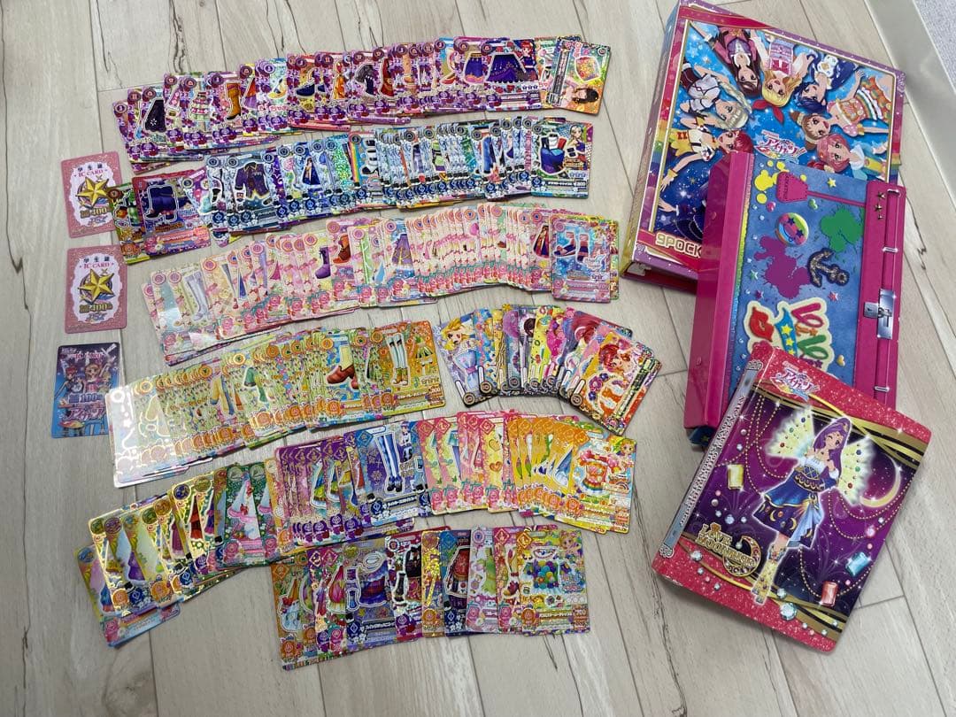 旧アイカツカード 大量まとめ売り　約220枚セット