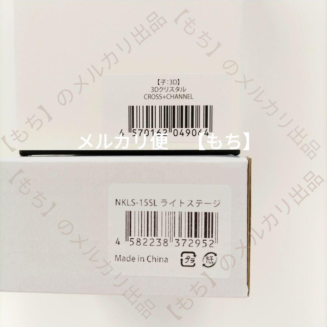 山辺美希 3Dクリスタルセット CROSS✝CHANNEL 特典 Switch版