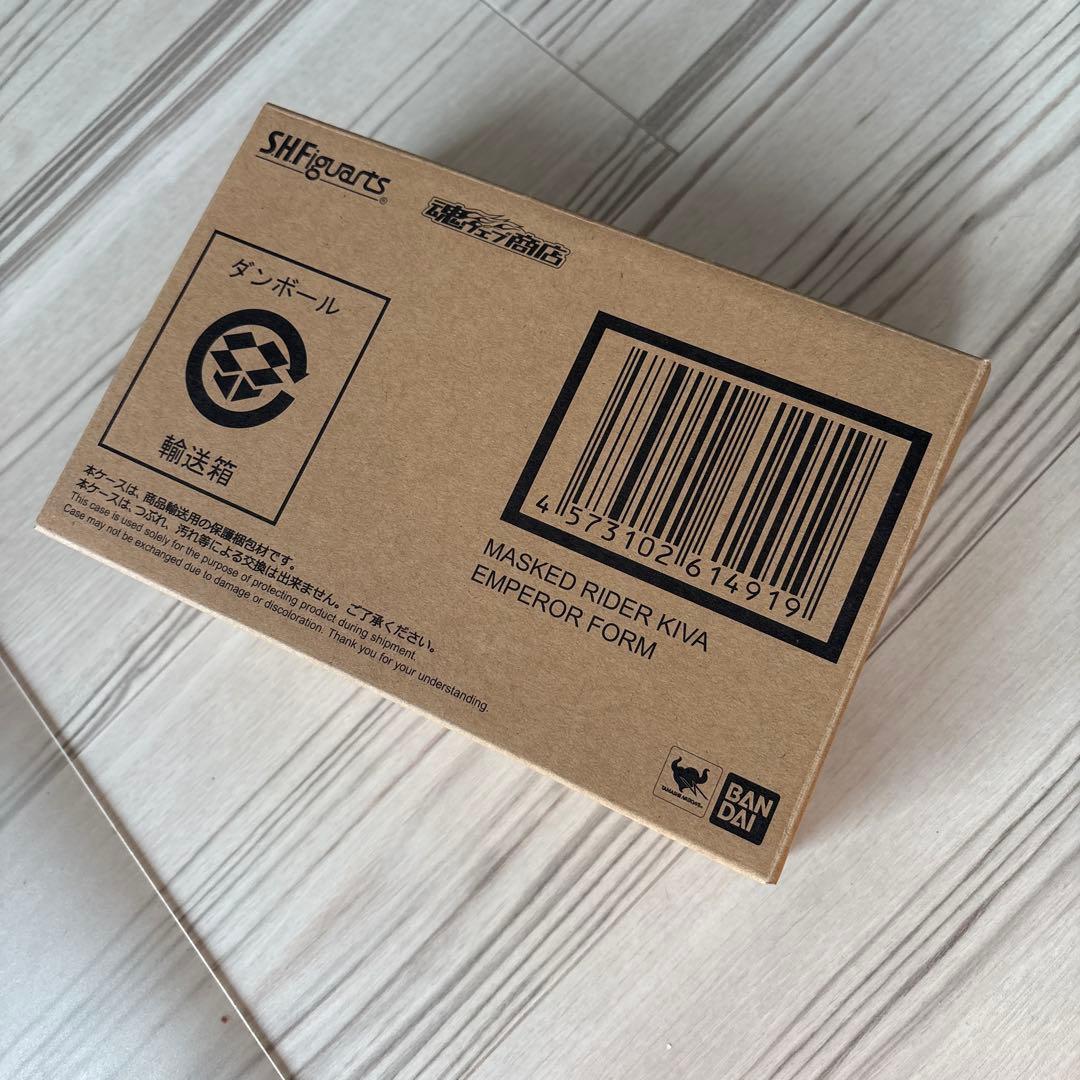 S.H.Figuarts(真骨彫製法) 仮面ライダーキバ エンペラーフォーム …