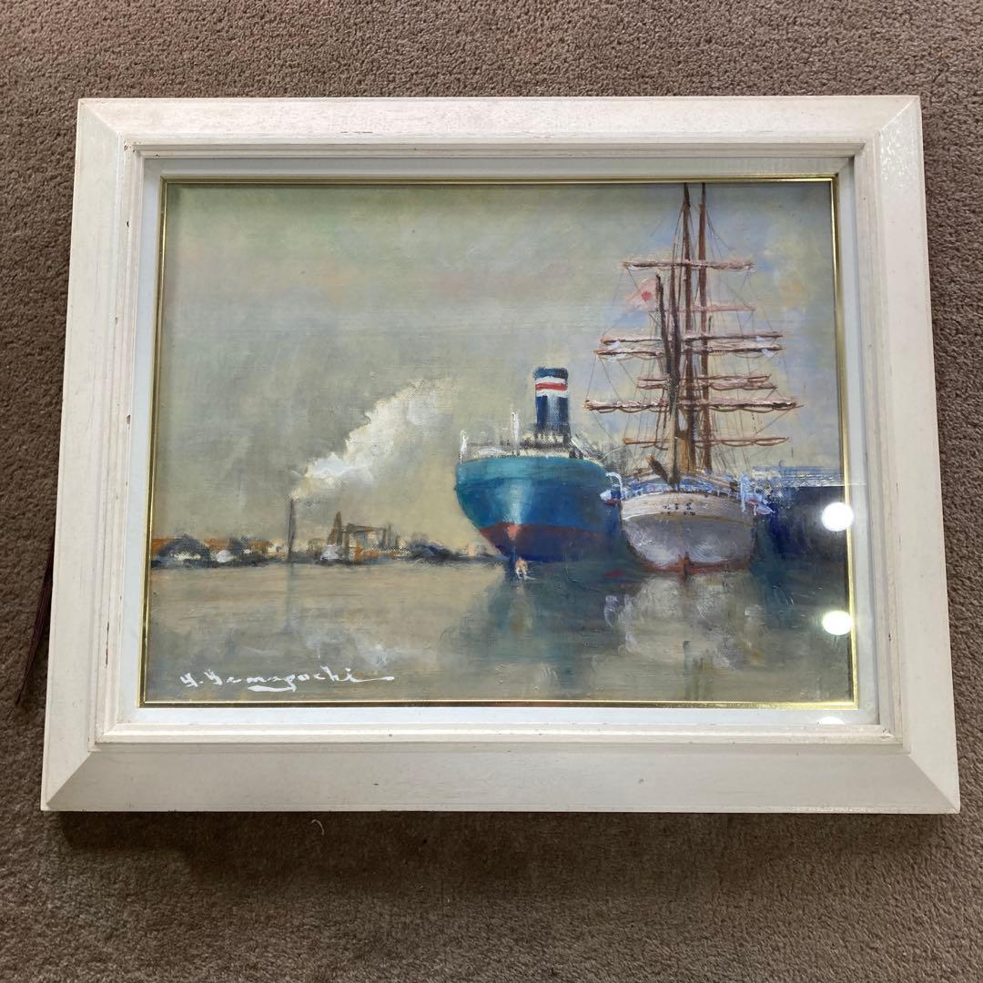 S*o様 珍品 山口芳男 F6号 昭和 三井藤永田造船 三井造船 造船場 風景画 浦田造船 60ft 平成28年 【S-250601】 | 中古船・中古艇・中古