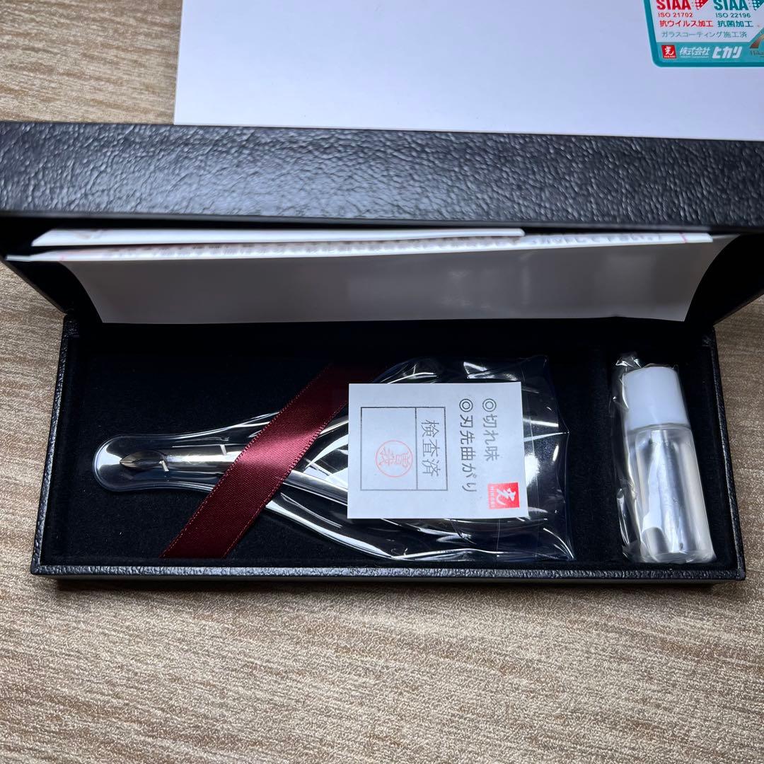 最終値下げ【新品未使用】光 キューティクルニッパー ティアラ 3mm キャップ付