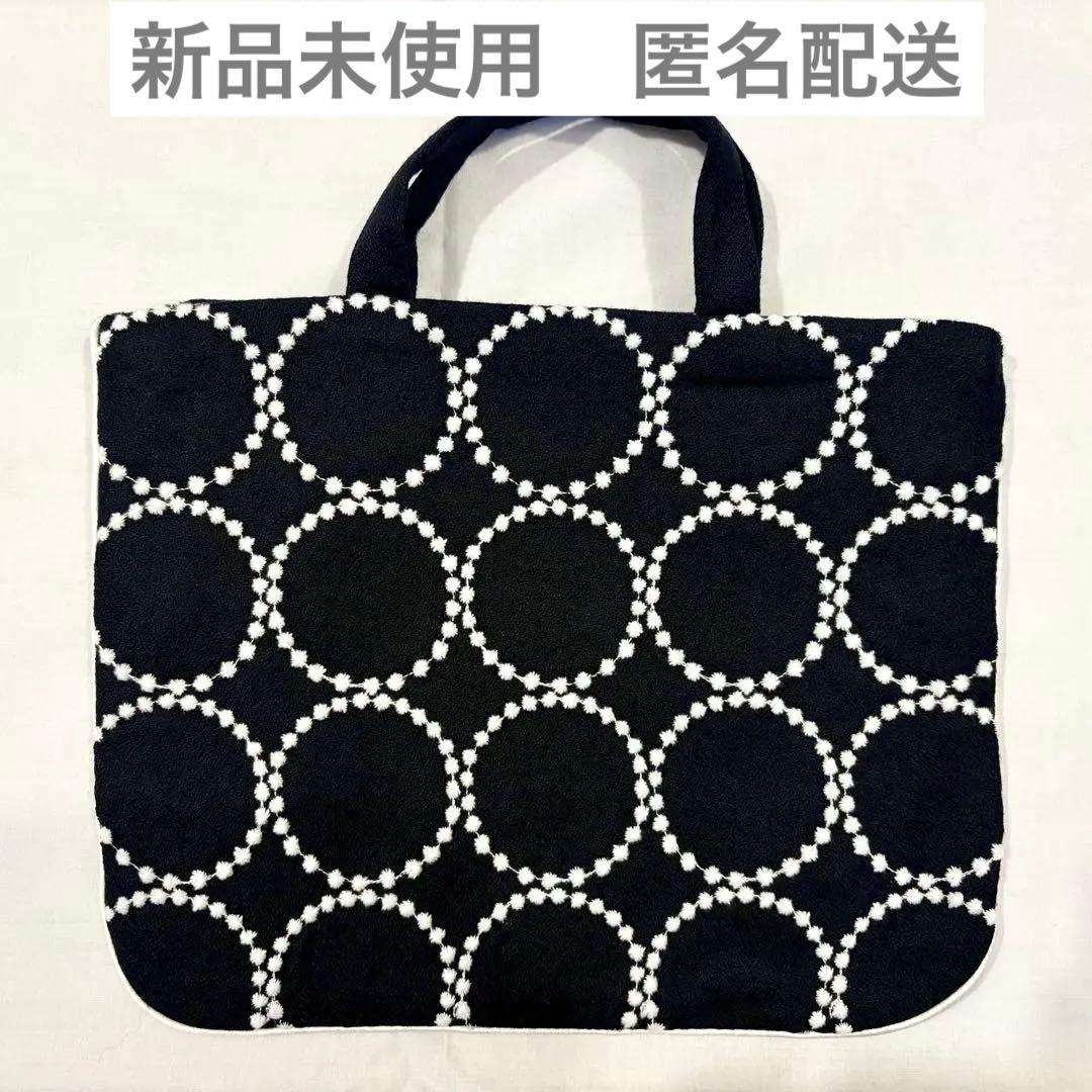 新品未使用】 ミナペルホネン tambourine ネイビー バッグ - メルカリ