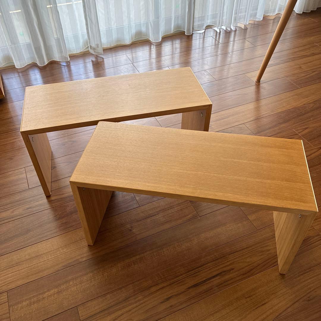 無印　コの字家具　テーブル　オーク材　2点セット