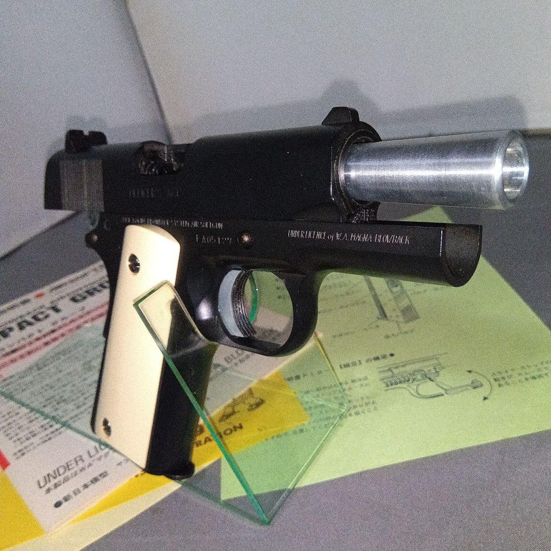 MGC MGC ACP.45 ブローバック オフィサーズ コルトMK IV コルトMK IV