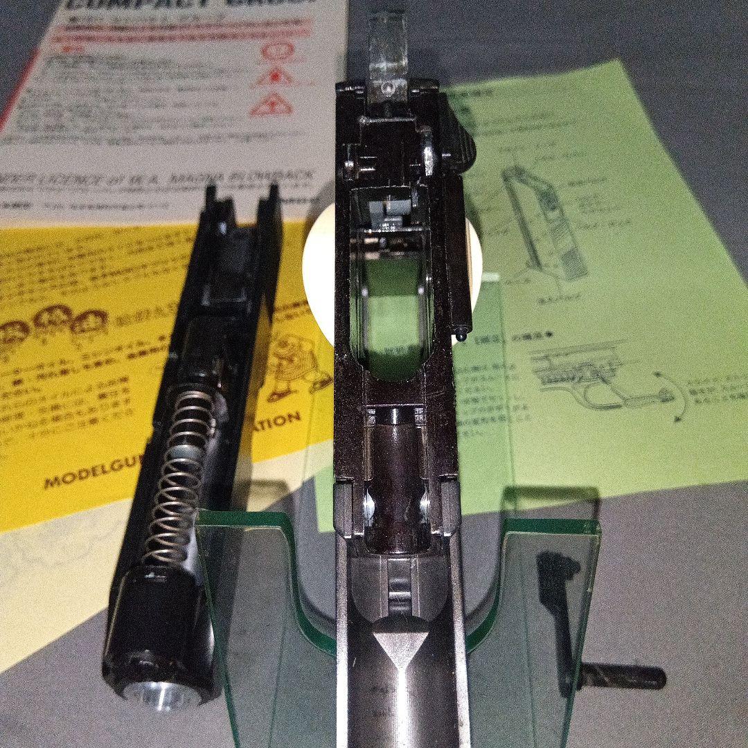 MGC ACP.45 ブローバック オフィサーズ コルトMK IV-公式ウェブストア