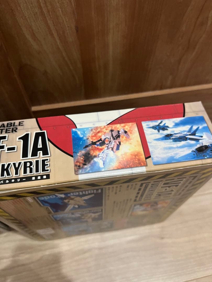 未開封 バルキリー 1/72 スケール 4体セット