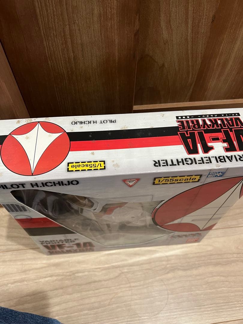 未開封 バルキリー 1/72 スケール 4体セット