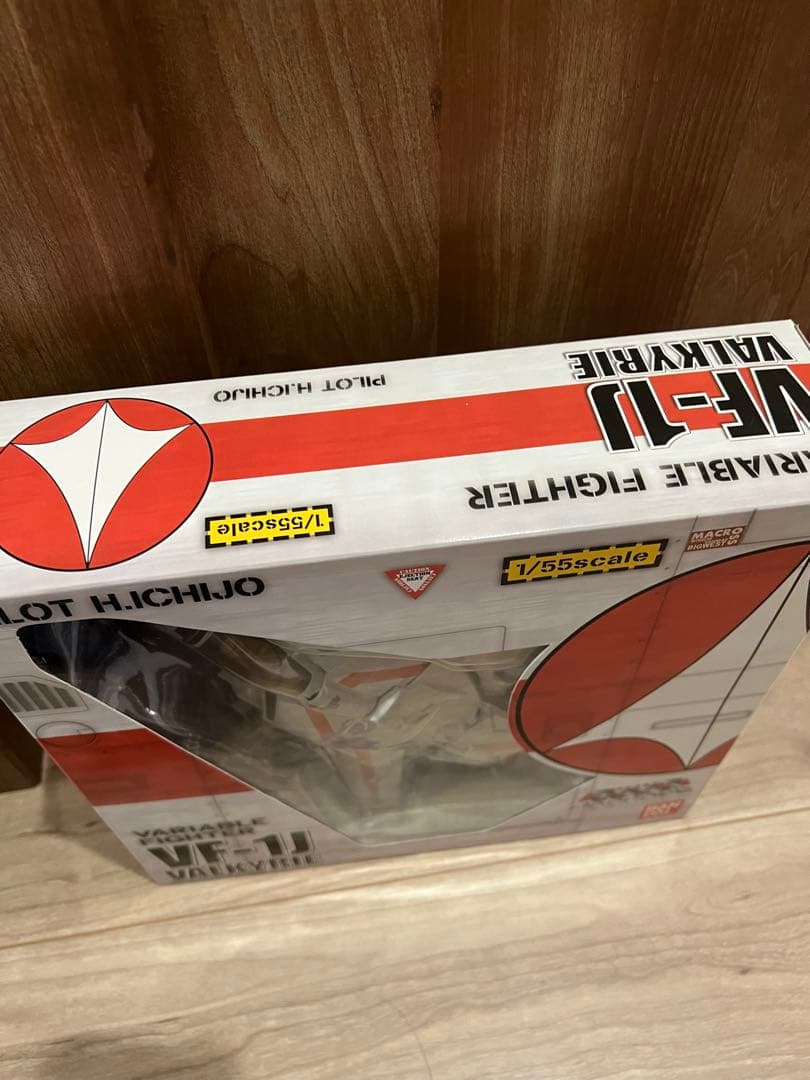 未開封 バルキリー 1/72 スケール 4体セット