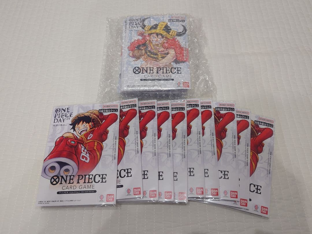ワンピースデイ2024.2025 各10セット ONE PIECE DAY 25 10枚セット ワンピースデイ 2025 - メルカリ