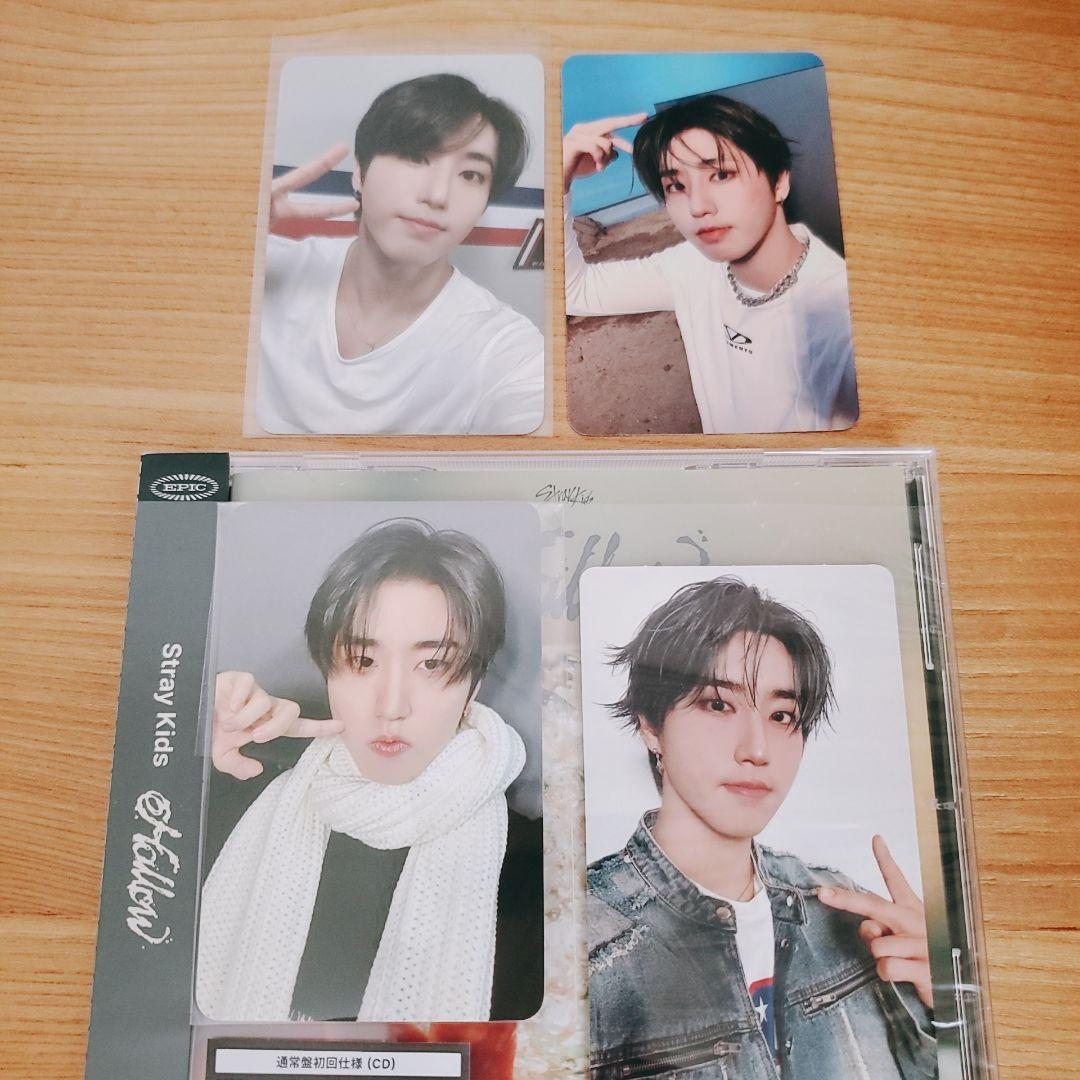 StrayKids ハン トレカセット - メルカリ