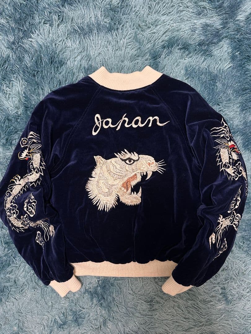 Switch トラ刺繍 スカジャン　Mサイズ　虎