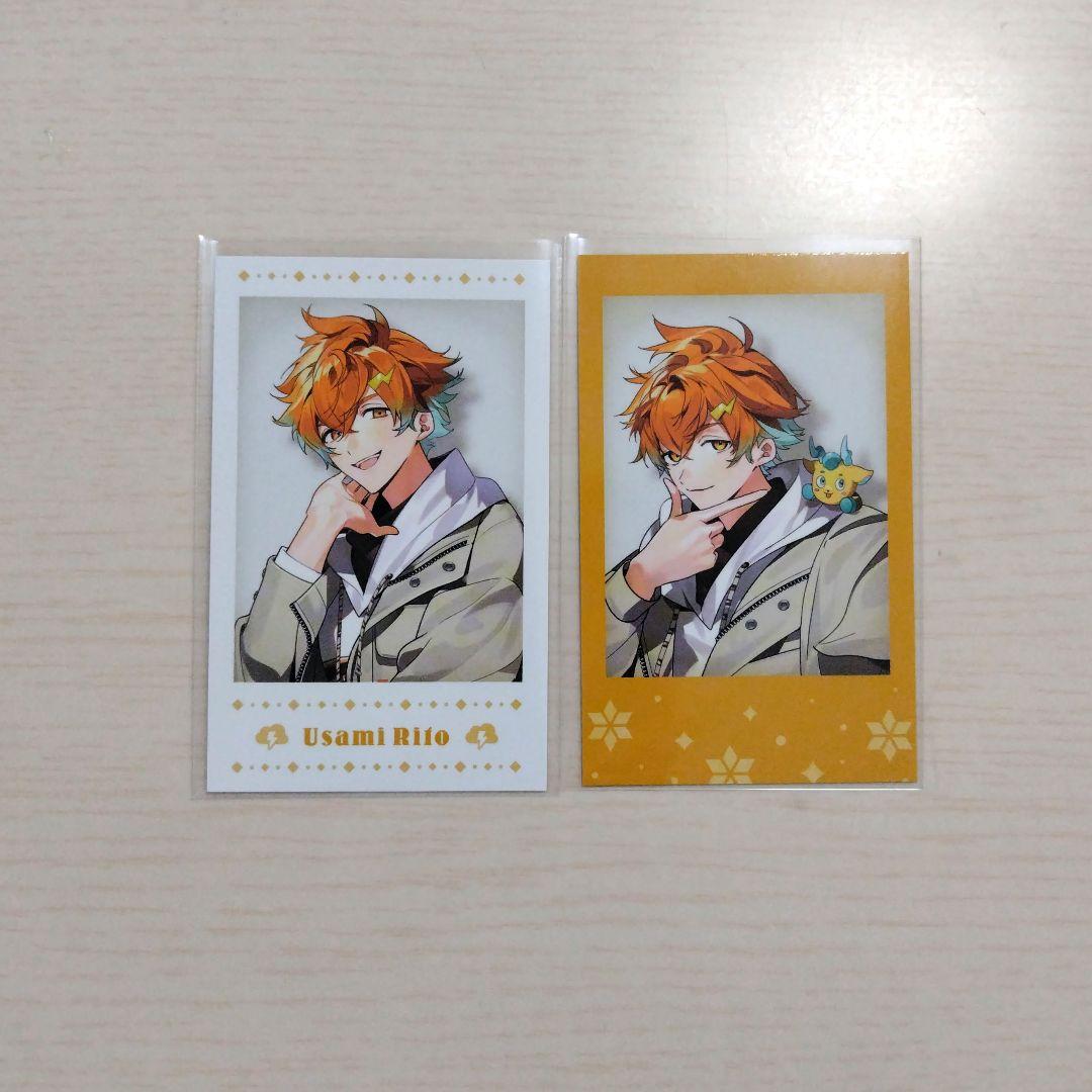 にじさんじ 宇佐美リト ウィンターデート2024 チェキ - メルカリ